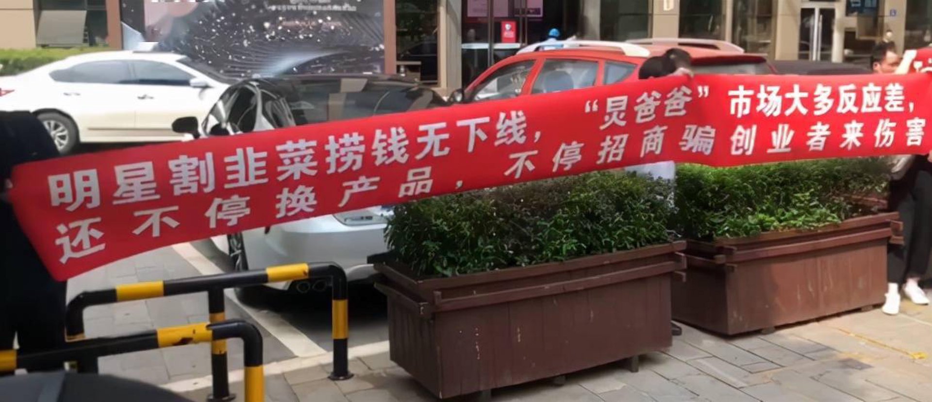 访谈记录：探讨住宅物业管理中的挑战与机遇